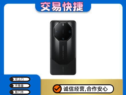 邵阳回收手机