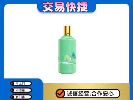邵阳茅台回收24节气.jpg